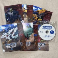 ゾイドワイルド レンタル dvd 全巻 - メルカリ