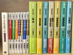 m36259938544_1.jpg?1645241486