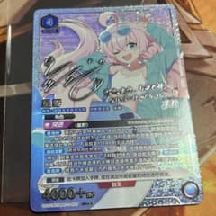 m36338715518_1.jpg?1742912221