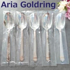 美品 クリストフル アリアゴールドリング テーブルスプーン 未開封含む
