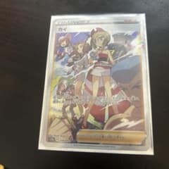 カイ SAR S12a VSTARユニバース 236/172 - メルカリ