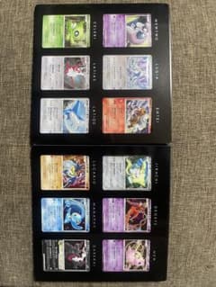 ポケモン映画10周年記念プレミアムコレクション 全12枚コンプリート