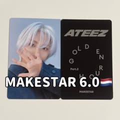 makestar 6.0】ATEEZ ソンファ GH2 トレカ - メルカリ