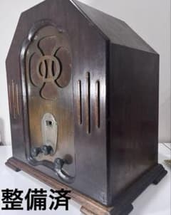 レトロ 真空管ラジオ スパイダーアンテナ 整備済 - メルカリ