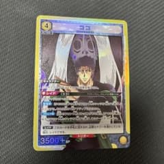 m36600379052_1.jpg?1720788907