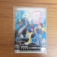 m36799875910_1.jpg?1665841115