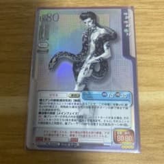 m36811189616_1.jpg?1720533819