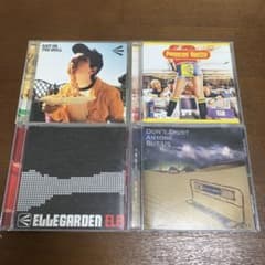ELLEGARDEN エルレガーデン CDアルバム4枚セット - メルカリ