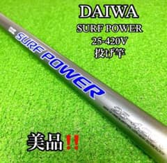 m36869055540_1.jpg?1755676336