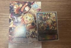 ニューイヤー リララ PR プロモ 非売品 シャドウバース エボルヴ