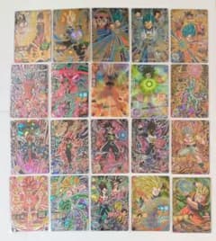 ドラゴンボールヒーローズ SEC.UR 20種セット - メルカリ