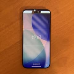 iPhone15pro 256GB ナチュラルチタニウム 画面割れ ジャンク - メルカリ