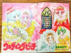 m37026334133_1.jpg?1764604320