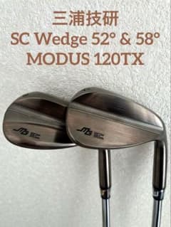 三浦技研 SC Wedge 52° & 58° MODUS 120TX - メルカリ
