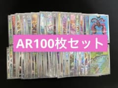 m37097145386_1.jpg?1727167620