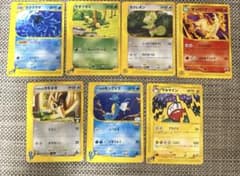 ポケモンカードe.Vs7枚セット イブキのキングドラ マルマインじばく