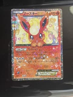 ポケキュンコレクション ブースターEX 006/032 PR - メルカリ