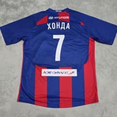 未使用】チェスカモスクワ 本田圭佑 ユニフォーム 2XL 青 赤