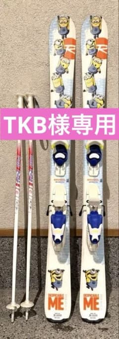 ROSSIGNOL スキー板 ミニオンズ 子供用【116cm】 - メルカリ