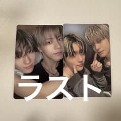 CLOSE YOUR EYES ギョンべ スンホ ユニット トレカ - メルカリ