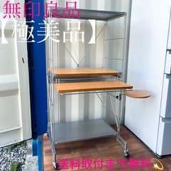 m37234020279_1.jpg?1744712029