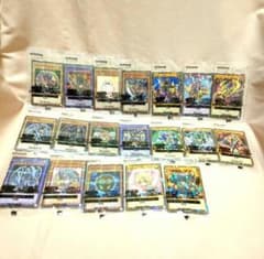 遊戯王OCG セブンイレブンフルセット+おまけ - メルカリ