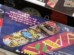 40周年記念 ホバーボード アートスケートボード＋スマホスタンド＋