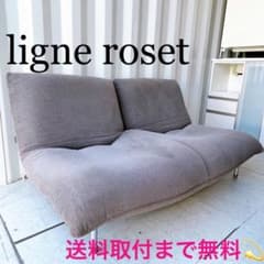 m37292023686_1.jpg?1709007808