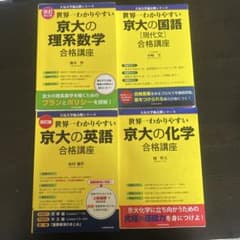 m37302114646_1.jpg?1742728218