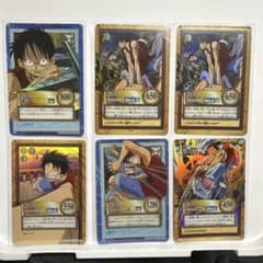 ワンピース カードダス ハイパーバトル ルフィ 6枚セット - メルカリ