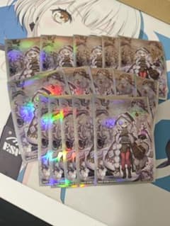 未開封 遊戯王 オオヒメの御巫 JUDGE プレイマット 新品 | Shop at