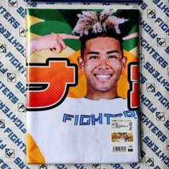 m37392747162_1.jpg?1757392003