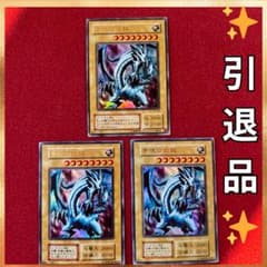 ✨ワンピースカード✨ カードダス旧裏 サンジ C341 エスコート ✨超