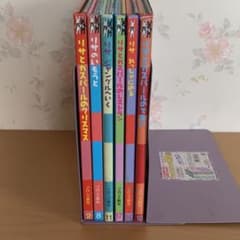 リサとガスパール 絵本 6冊セット - メルカリ