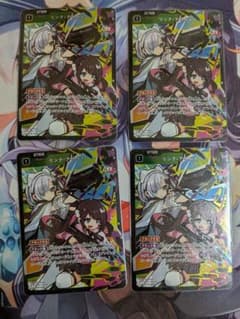 リンクアサルト SR 4枚 Xross Stars クロスタ - メルカリ