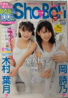 m37533817457_1.jpg?1744519470