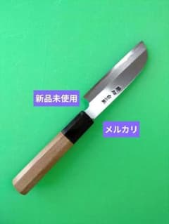 新品未使用】酔心 白二鋼 むきもの包丁【手打鍛造】 - メルカリ