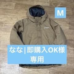 Rivalley フィッシングスーツ M &140cm お揃いスノーウエア - メルカリ