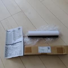 Panasonic YYY23060LB1LED照明L300 3500K防雨型 - メルカリ