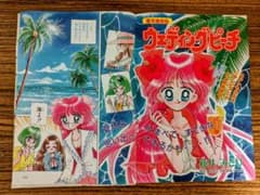 m37695132611_1.jpg?1764860015