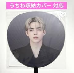 m37742579687_1.jpg?1763780468