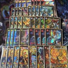 m37777587776_1.jpg?1726901019