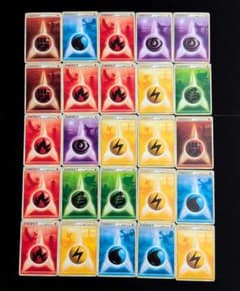 レジェンドエネルギー 25枚セット まとめ売り - メルカリ