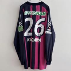 香川真司 セレッソ大阪 長袖 初年度 06/07 ユニフォーム 日本代表