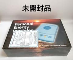 パーソナルエナジーインプリンター 波動転写機 - メルカリ