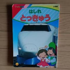 m37962820168_1.jpg?1638677091