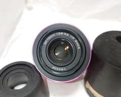 ☆快調！超美品☆NIKKOR 30-110mm VR レアカラー - メルカリ