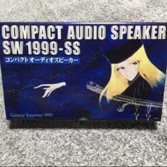 m38011278574_1.jpg?1663246263