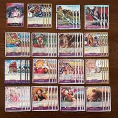 ワンピース カードゲーム 赤紫 ロジャー デッキ - メルカリ