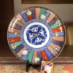 冬うー特価』 有田焼 龍峰 特大皿 - メルカリ